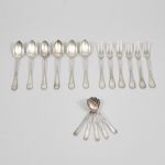 1012 2695 SPOONS